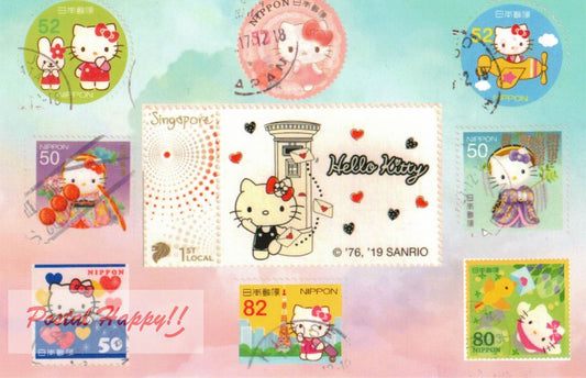 Hello Kitty Stamps Collage Postcard